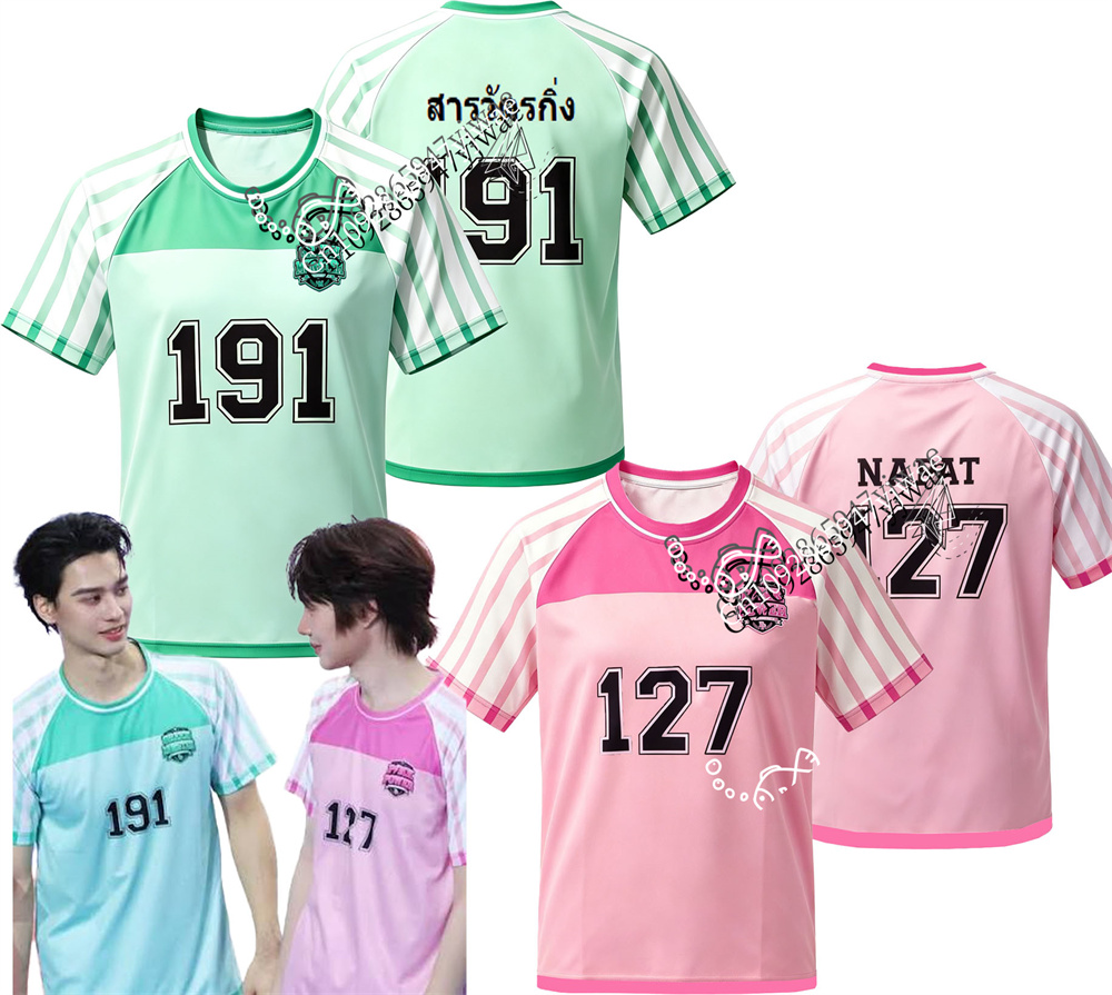 Maglia 2026 Thailand DMD Sport - Thai Silk Blouse recensione e prezzo