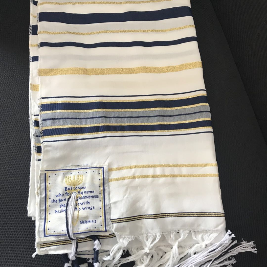 Talit Ebraico Israeliano, Scia - Ethnic Fashion Men recensione e prezzo