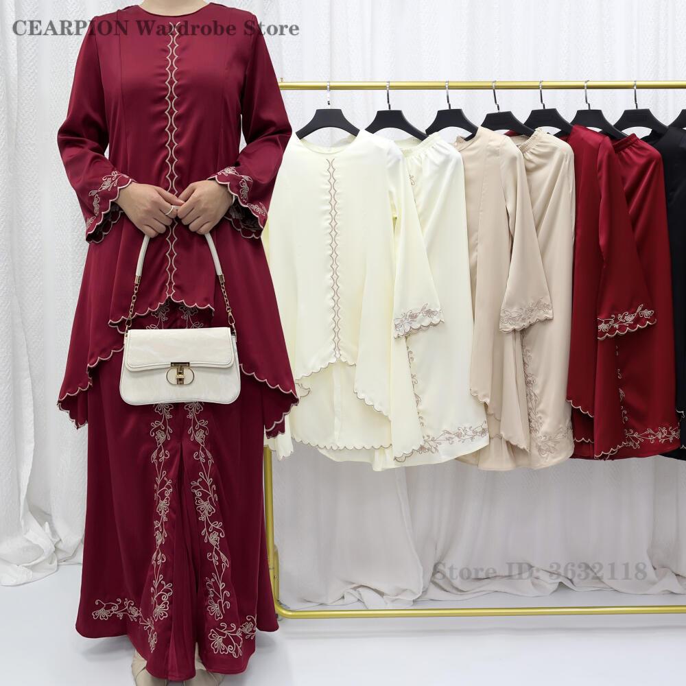 Nuovo Set di Abiti Tradizional - Salwar Kameez Set recensione e prezzo