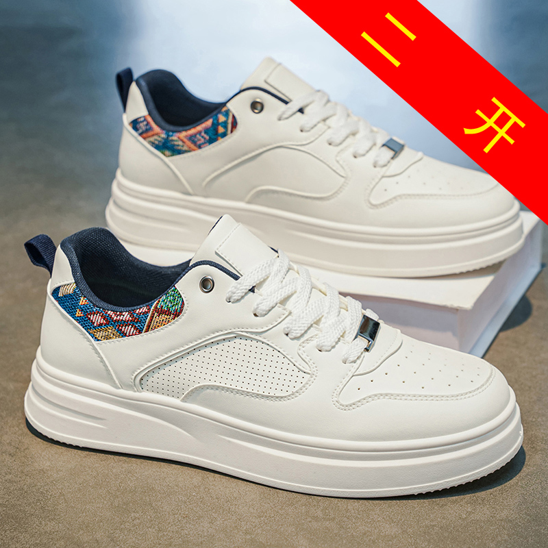 Scarpe da Skate Bianche con Pl - Ethnic Wear Men'S Fashion recensione e prezzo